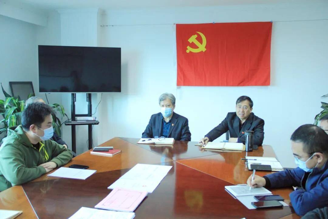 公司黨支部召開(kāi)黨員大會(huì)